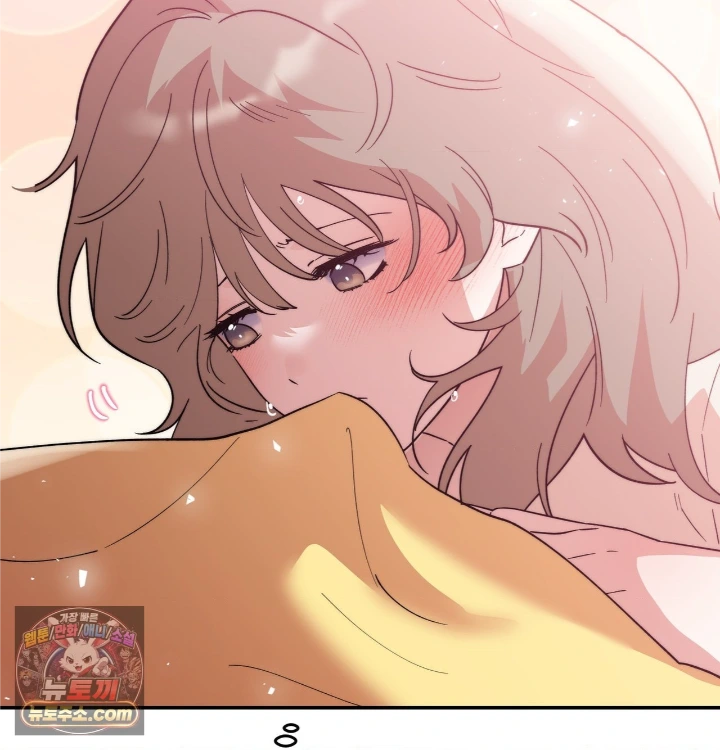 Happily Forever After Raw Chapter 31 - Page 122