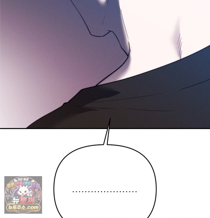 Happily Forever After Raw Chapter 31 - Page 155