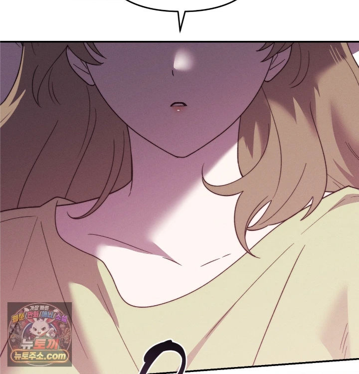 Happily Forever After Raw Chapter 31 - Page 170