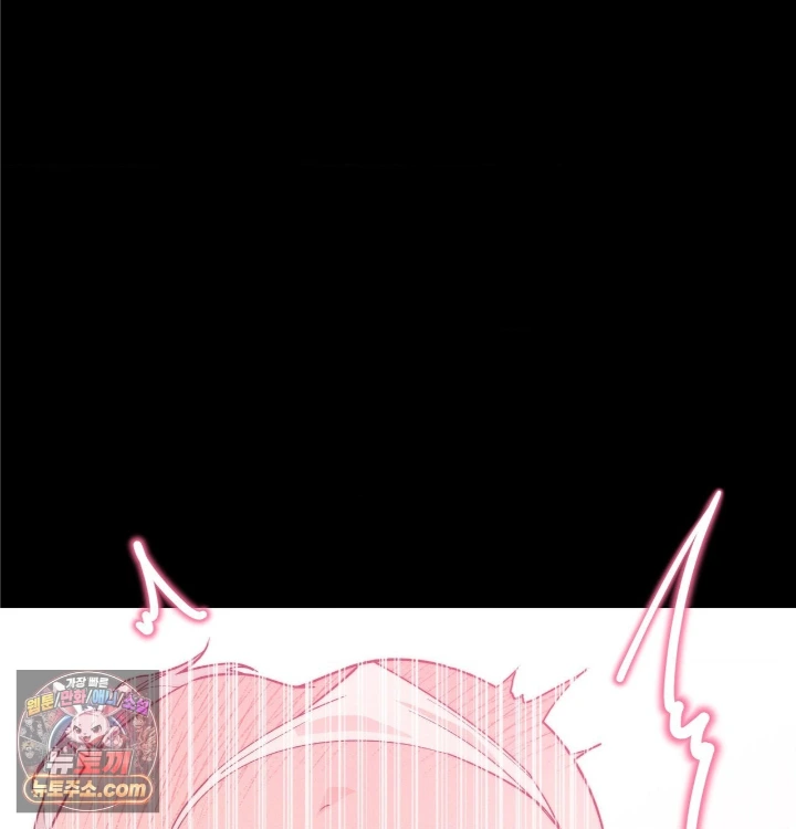 Happily Forever After Raw Chapter 31 - Page 26