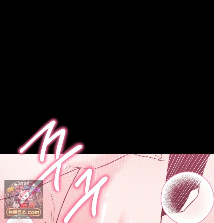 Happily Forever After Raw Chapter 31 - Page 38