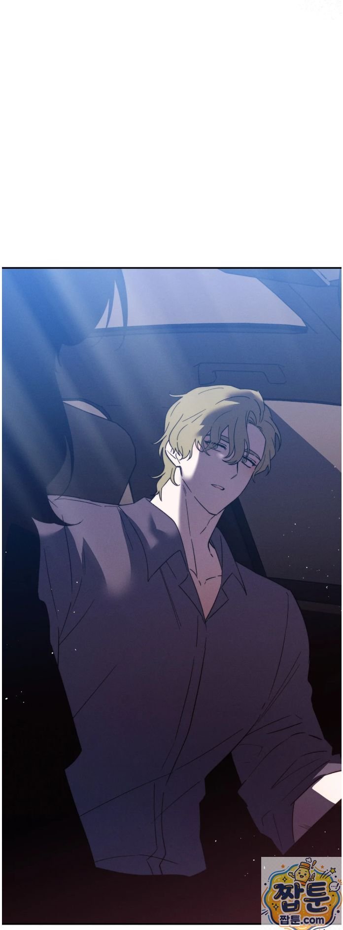 Happily Forever After Raw Chapter 32 - Page 27