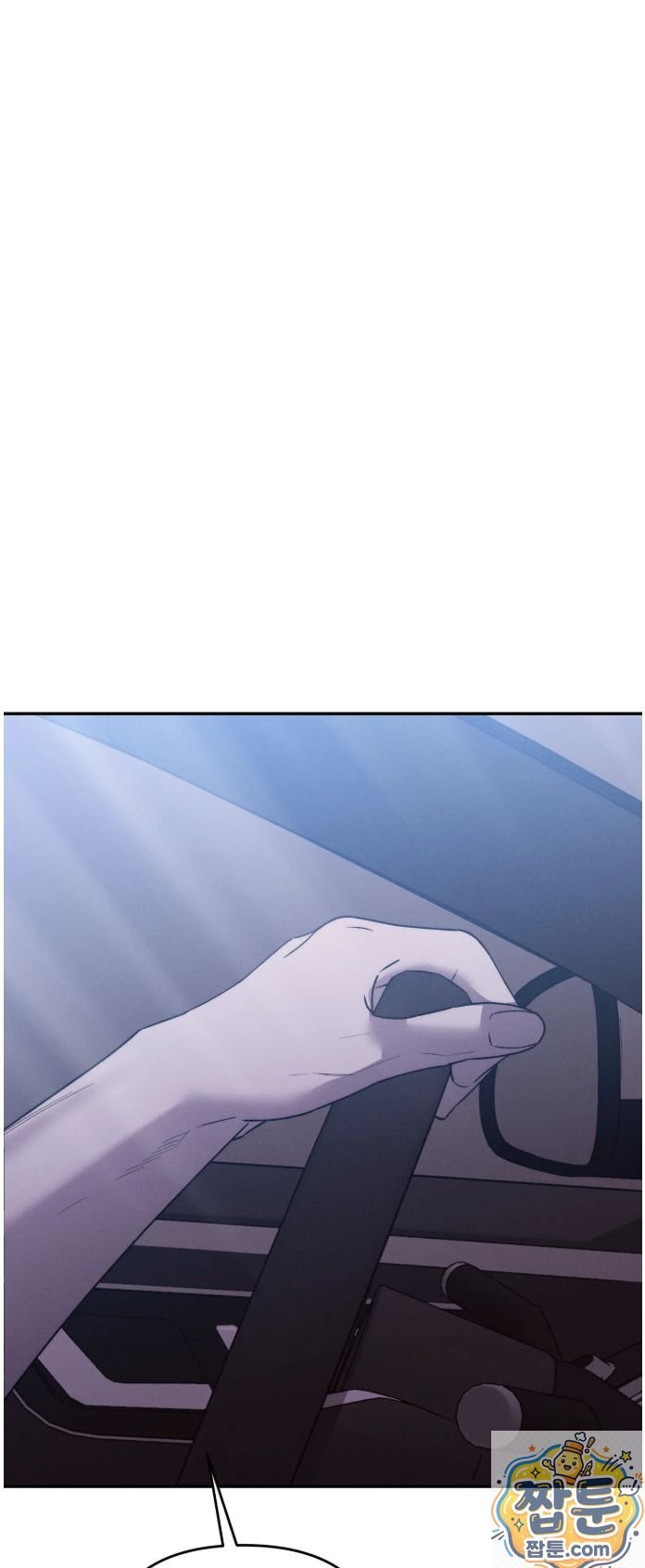 Happily Forever After Raw Chapter 32 - Page 29