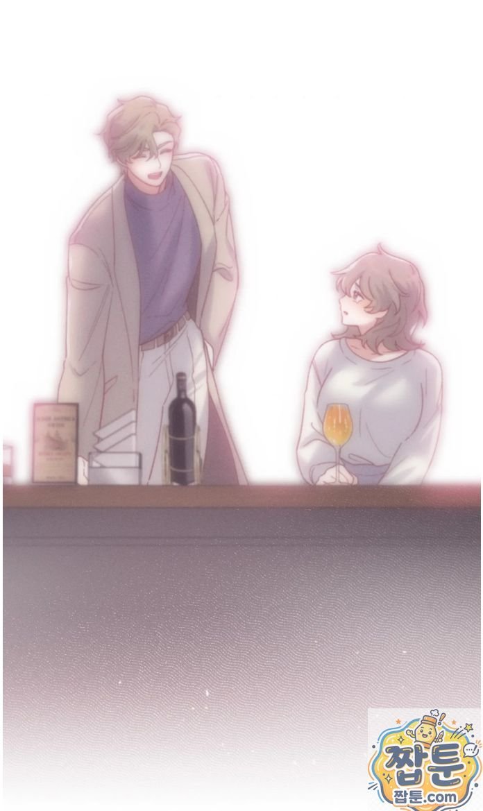 Happily Forever After Raw Chapter 32 - Page 32