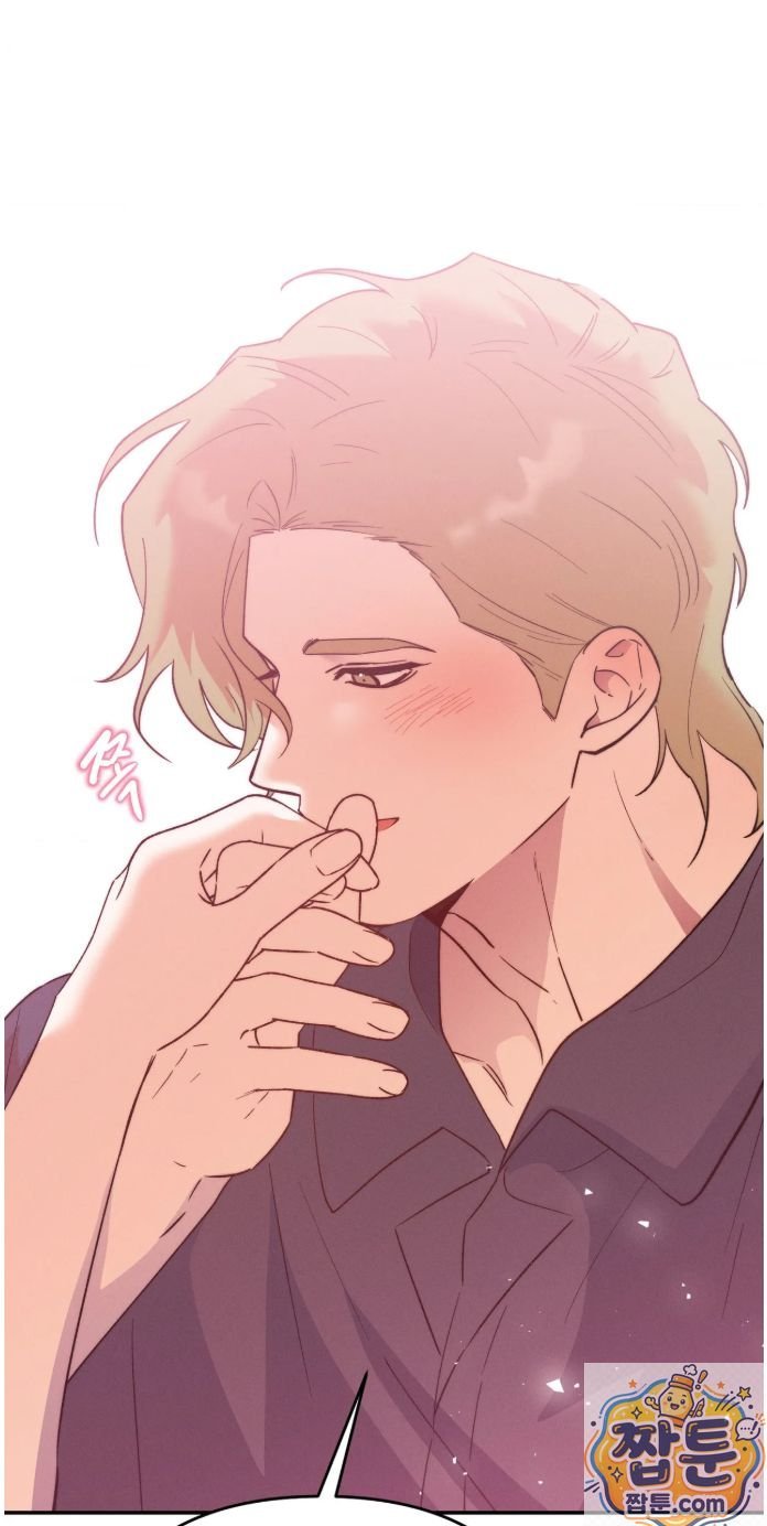 Happily Forever After Raw Chapter 32 - Page 36