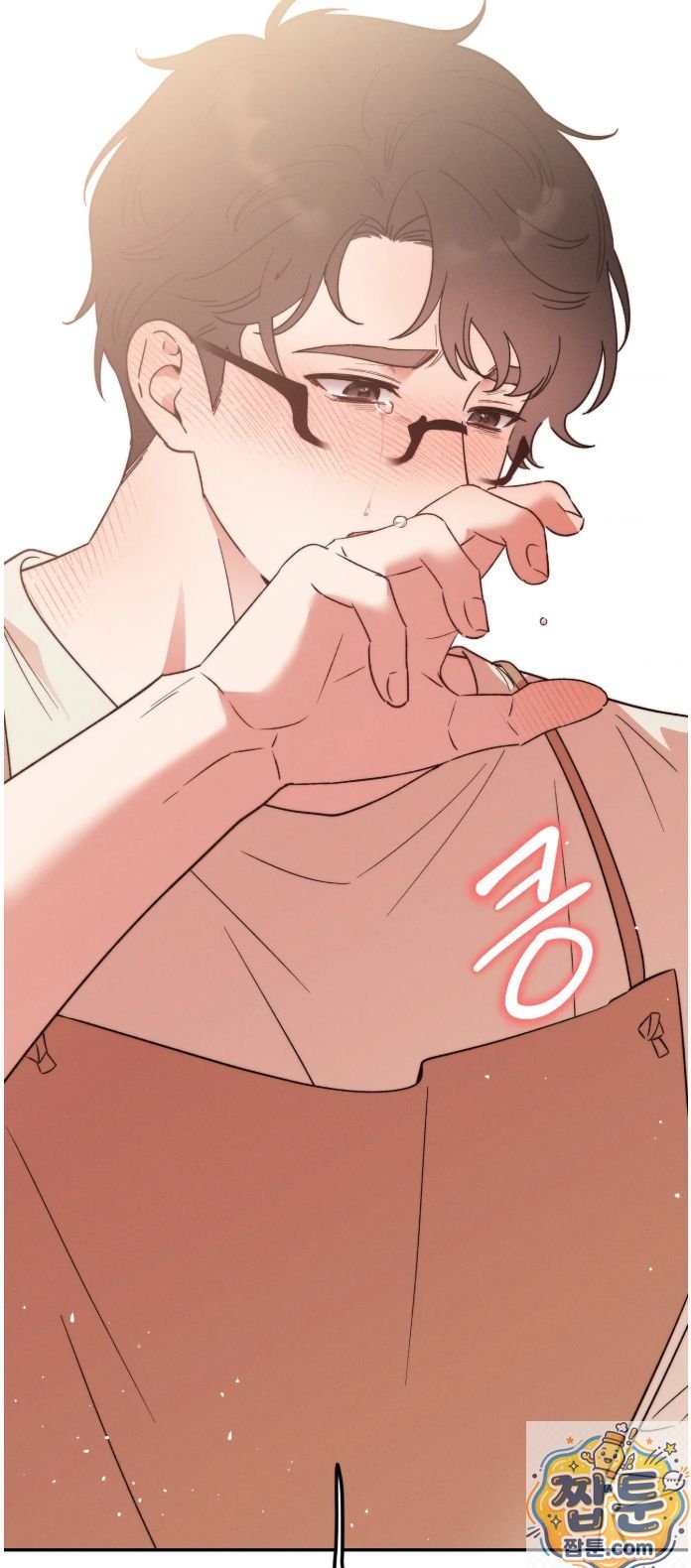 Happily Forever After Raw Chapter 32 - Page 56