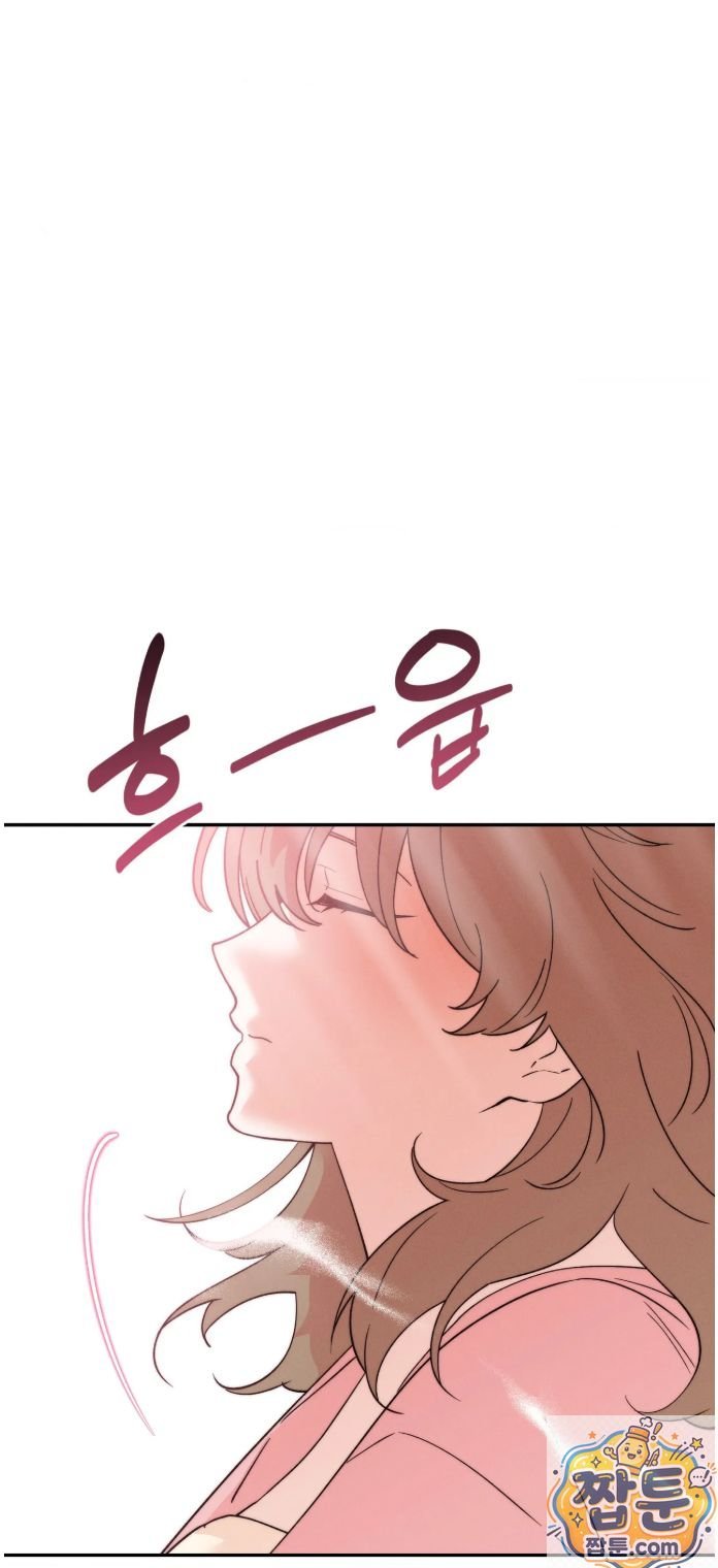 Happily Forever After Raw Chapter 32 - Page 60