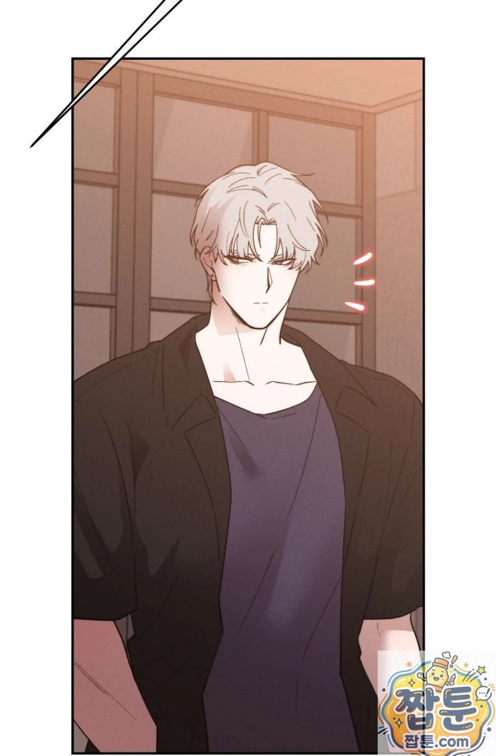 Happily Forever After Raw Chapter 32 - Page 68