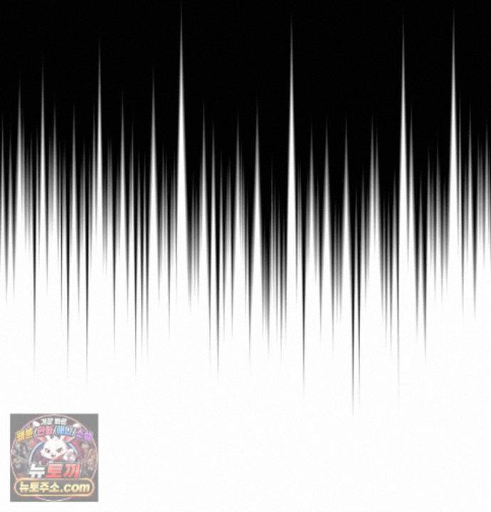 Happily Forever After Raw Chapter 33 - Page 107
