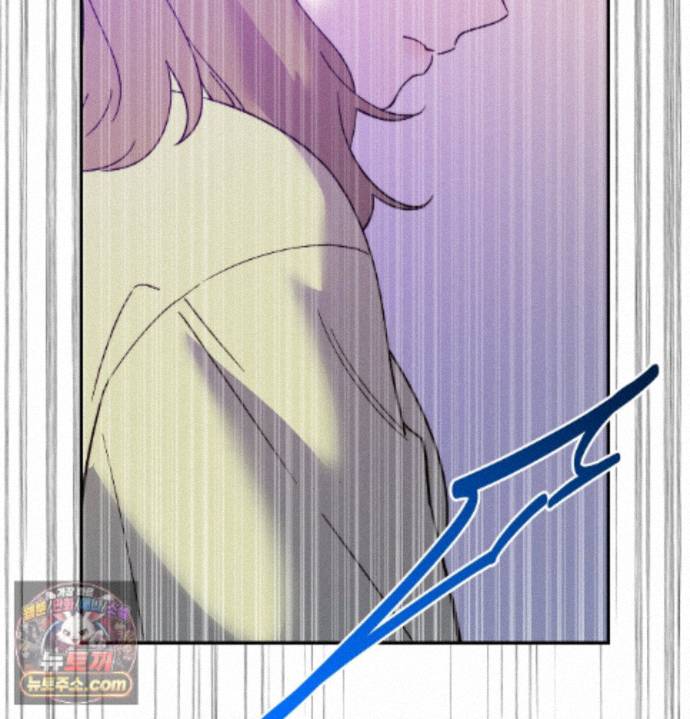 Happily Forever After Raw Chapter 33 - Page 14