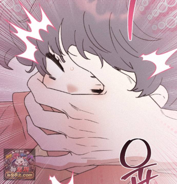 Happily Forever After Raw Chapter 34 - Page 145