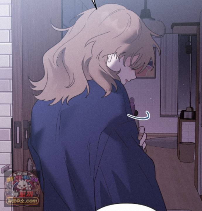 Happily Forever After Raw Chapter 34 - Page 157