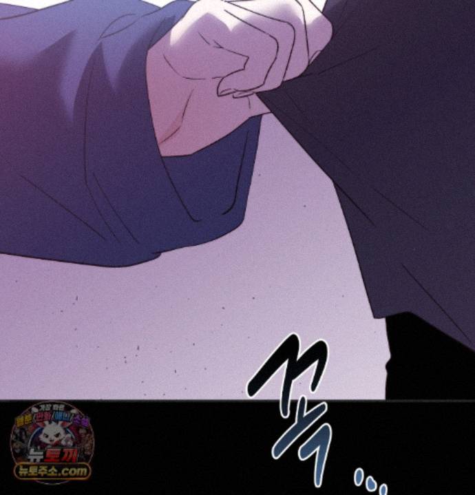 Happily Forever After Raw Chapter 34 - Page 160