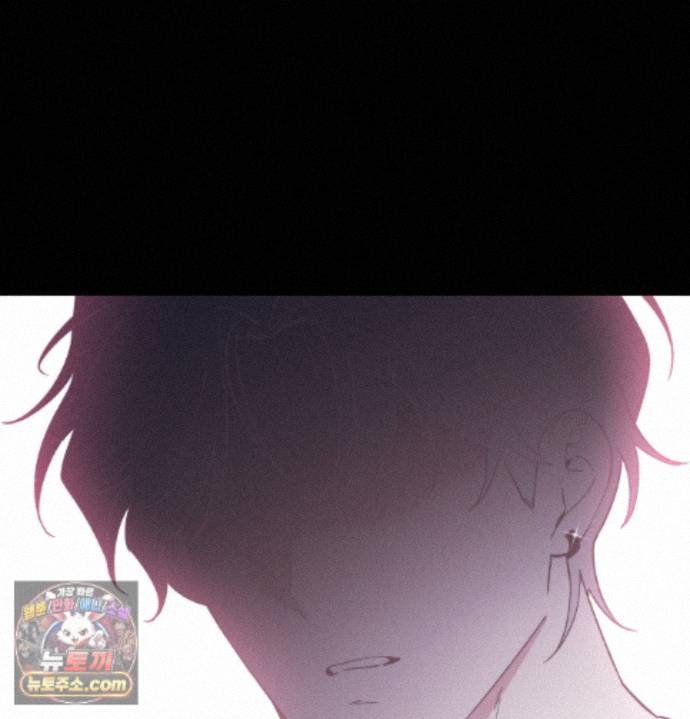 Happily Forever After Raw Chapter 34 - Page 28