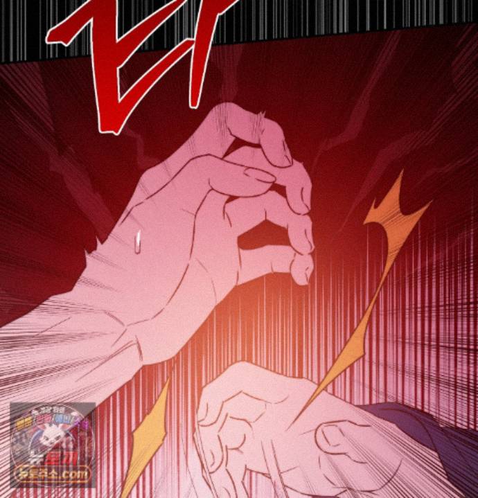 Happily Forever After Raw Chapter 34 - Page 92