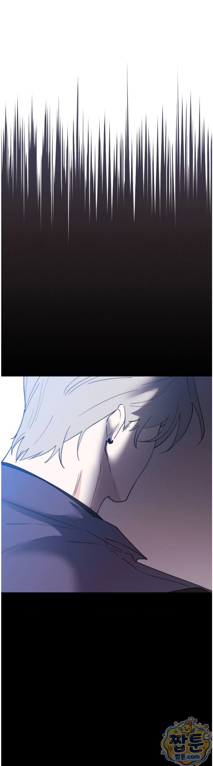 Happily Forever After Raw Chapter 35 - Page 44
