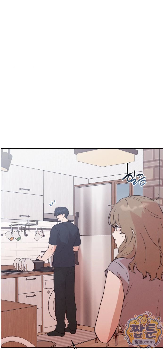 Happily Forever After Raw Chapter 35 - Page 52