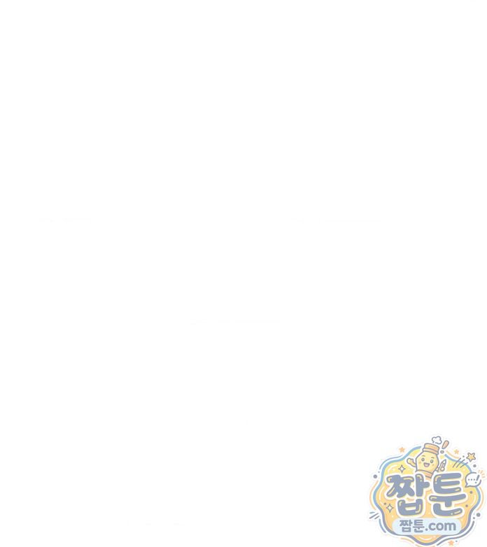 Happily Forever After Raw Chapter 35 - Page 57