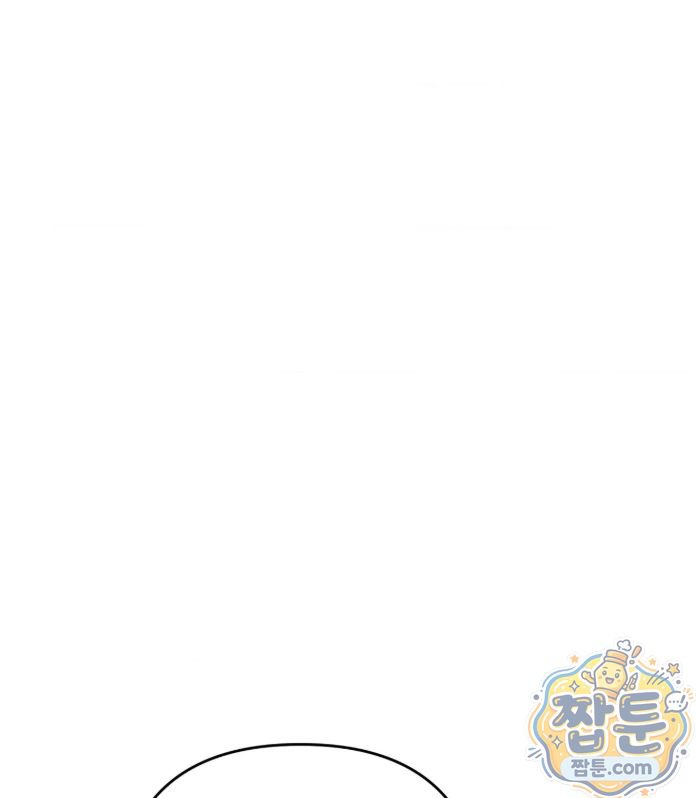 Happily Forever After Raw Chapter 35 - Page 69