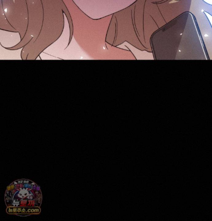 Happily Forever After Raw Chapter 36 - Page 127