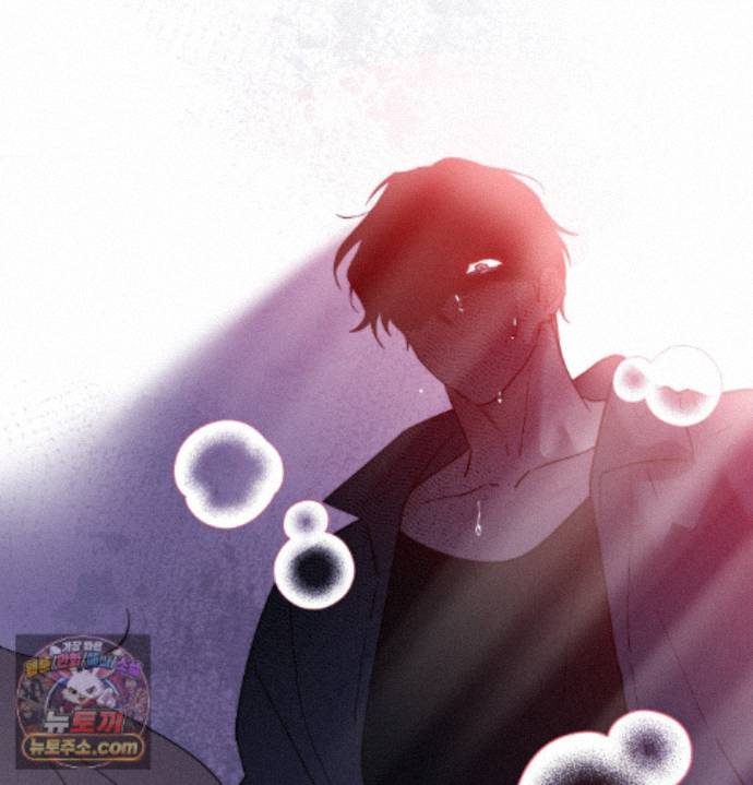 Happily Forever After Raw Chapter 36 - Page 170