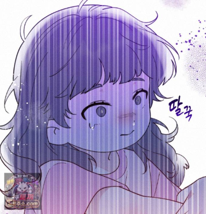 Happily Forever After Raw Chapter 36 - Page 178