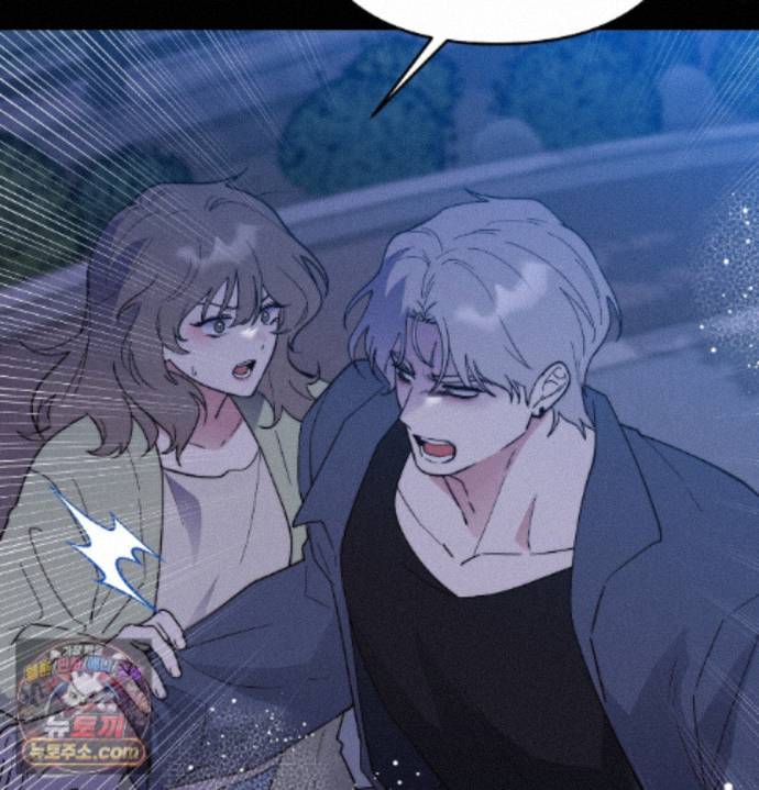 Happily Forever After Raw Chapter 36 - Page 182