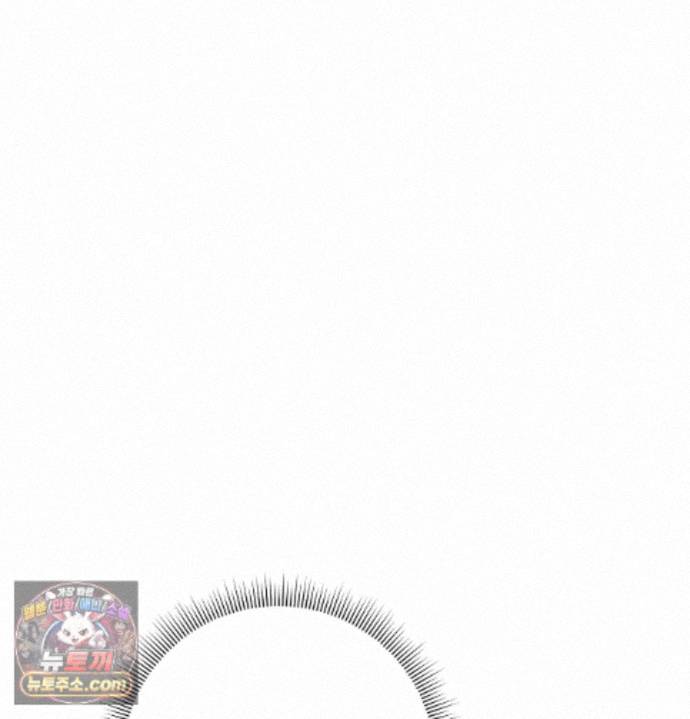 Happily Forever After Raw Chapter 36 - Page 24