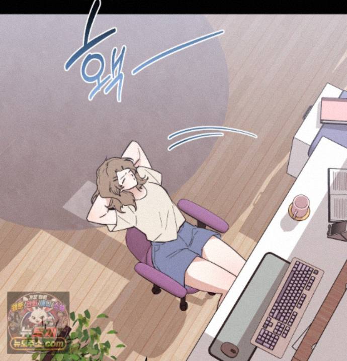 Happily Forever After Raw Chapter 36 - Page 84