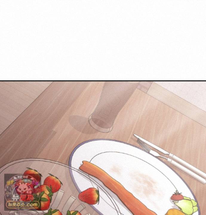 Happily Forever After Raw Chapter 36 - Page 9