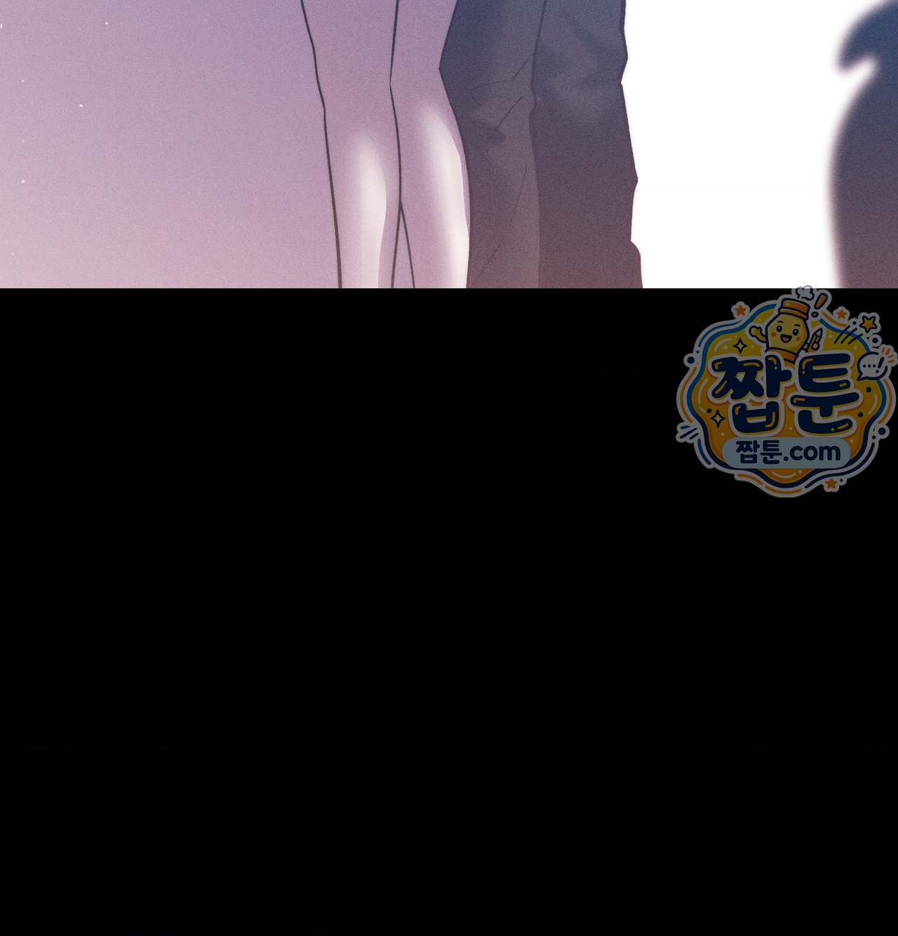 Happily Forever After Raw Chapter 38 - Page 137
