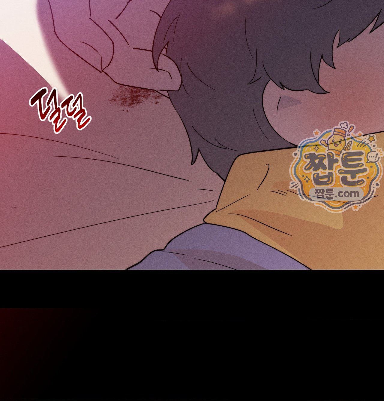 Happily Forever After Raw Chapter 38 - Page 42