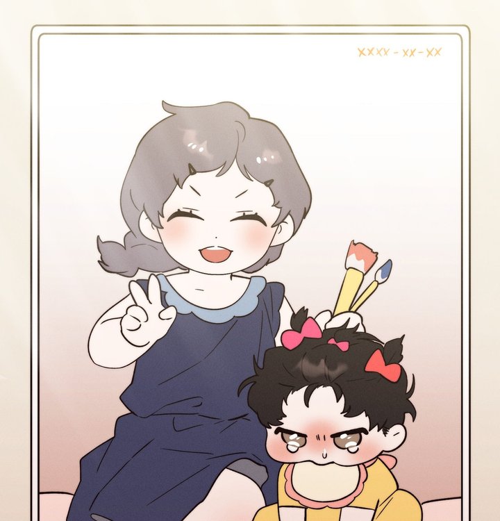 Happily Forever After Raw Chapter 39 - Page 11