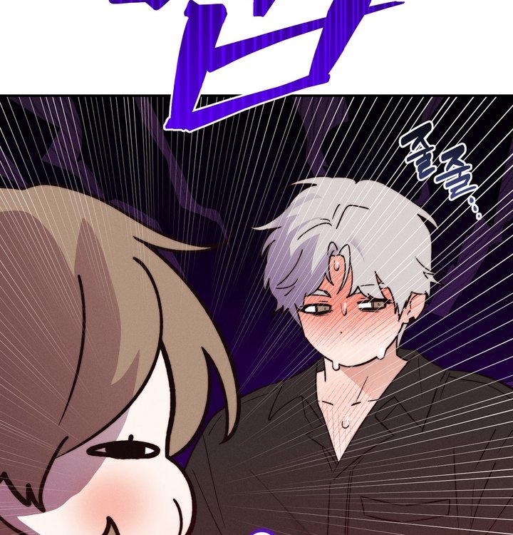 Happily Forever After Raw Chapter 39 - Page 117