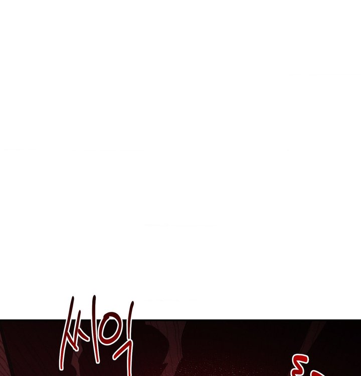 Happily Forever After Raw Chapter 39 - Page 124