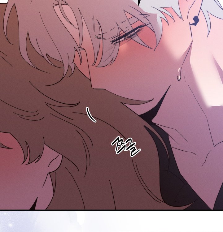 Happily Forever After Raw Chapter 39 - Page 153