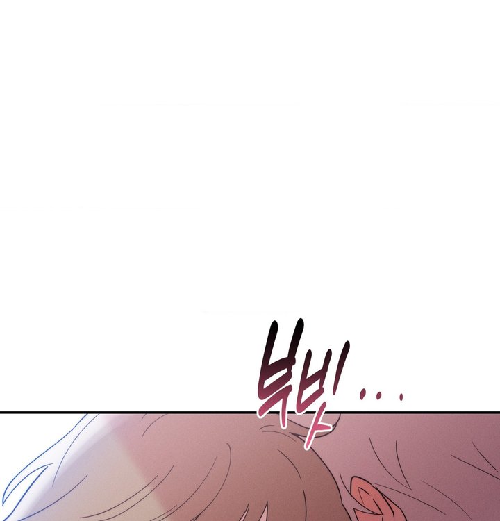 Happily Forever After Raw Chapter 39 - Page 173