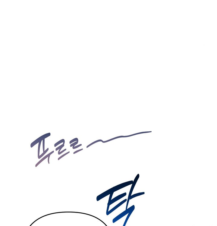 Happily Forever After Raw Chapter 39 - Page 57
