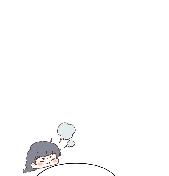 Happily Forever After Raw Chapter 39 - Page 7