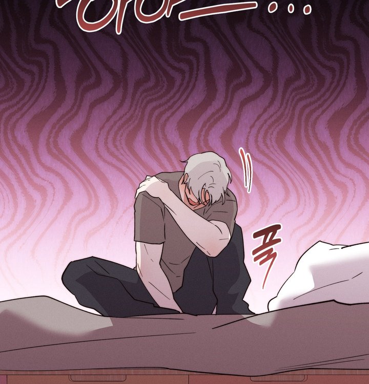 Happily Forever After Raw Chapter 39 - Page 74