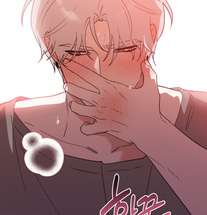 Happily Forever After Raw Chapter 39 - Page 77