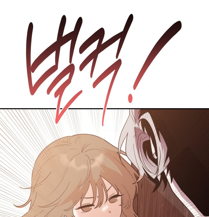 Happily Forever After Raw Chapter 39 - Page 85