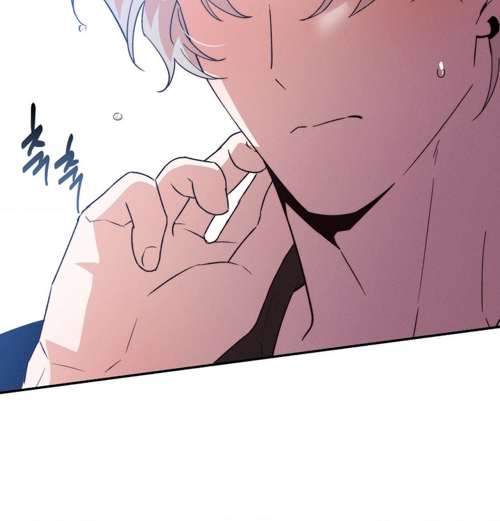 Happily Forever After Raw Chapter 39 - Page 99