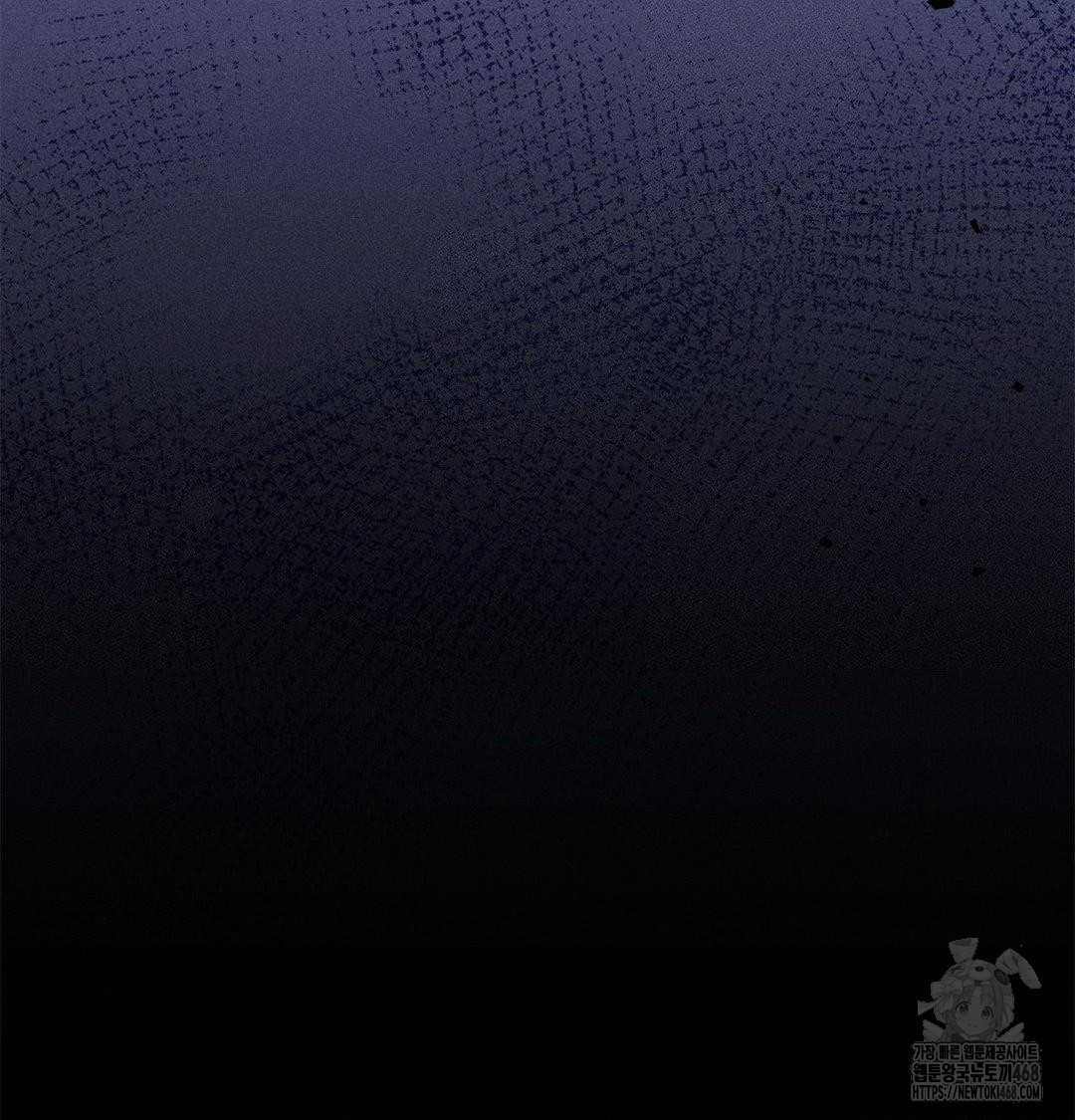 Happily Forever After Raw Chapter 4 - Page 125