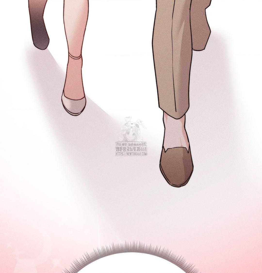 Happily Forever After Raw Chapter 4 - Page 67