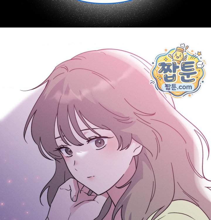 Happily Forever After Raw Chapter 40 - Page 149