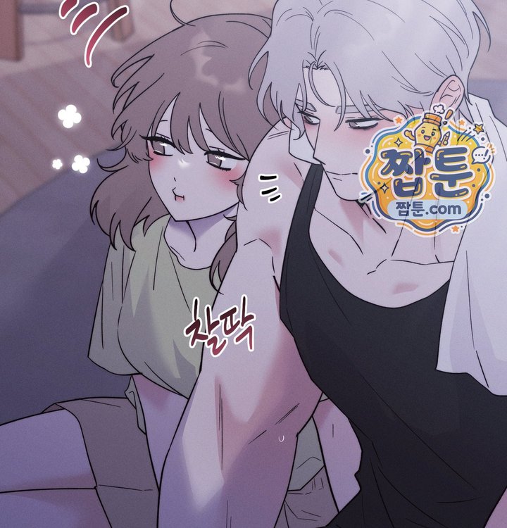 Happily Forever After Raw Chapter 40 - Page 155
