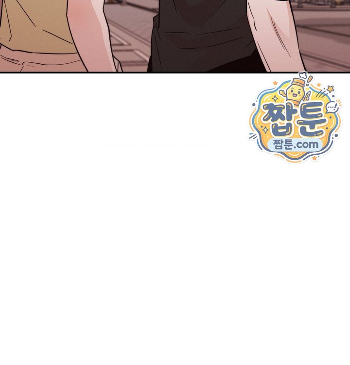 Happily Forever After Raw Chapter 40 - Page 175