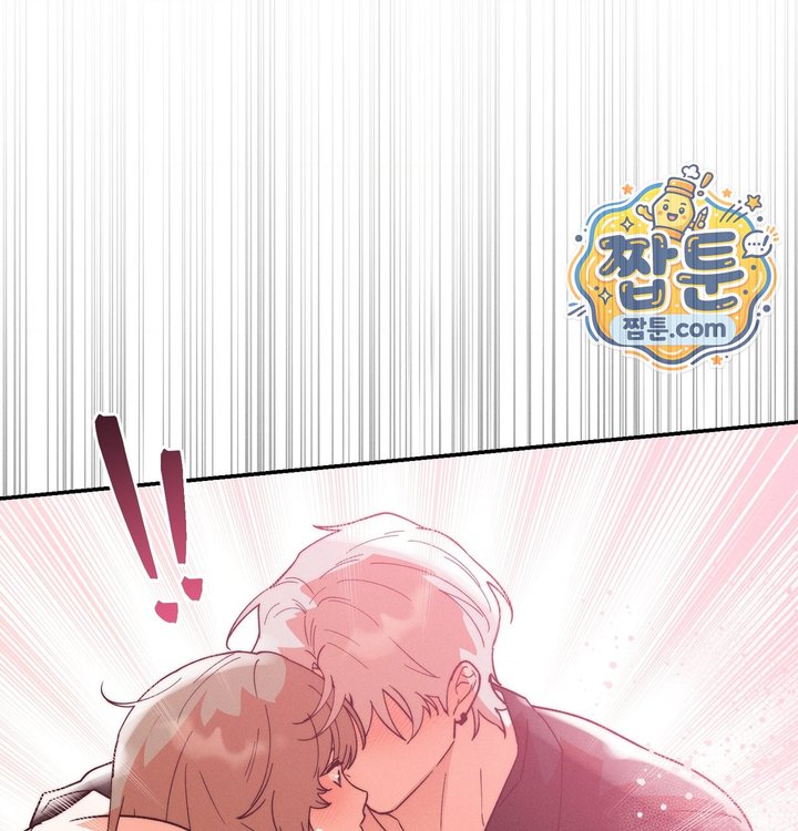 Happily Forever After Raw Chapter 40 - Page 177