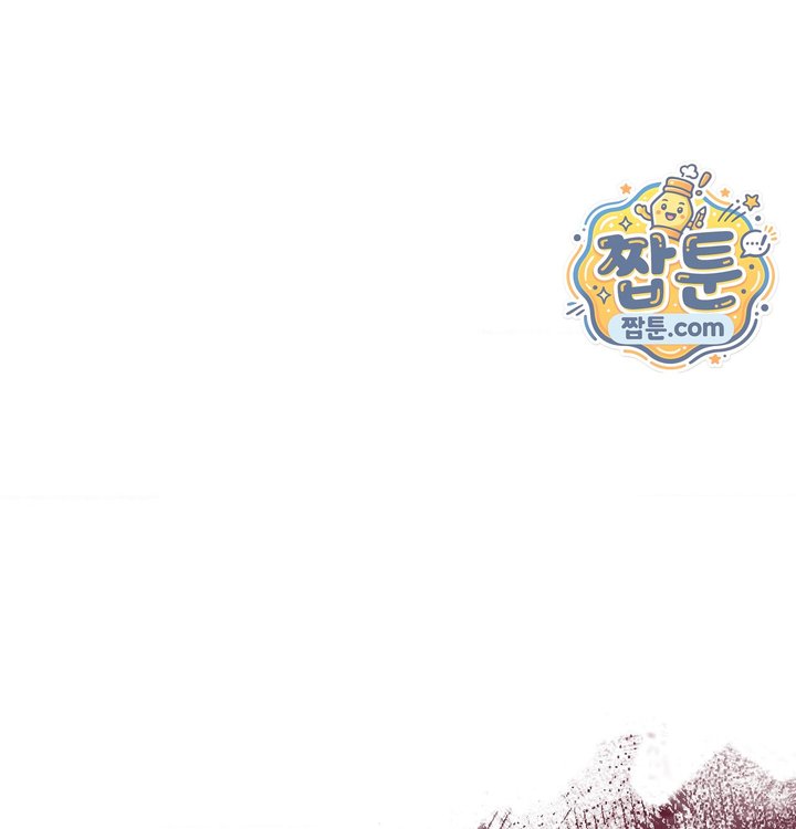 Happily Forever After Raw Chapter 40 - Page 183
